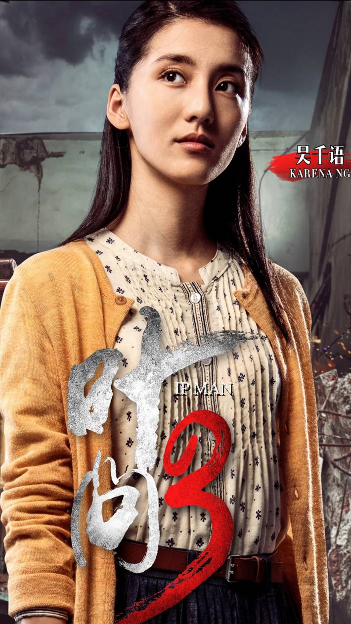 反套路长评专栏