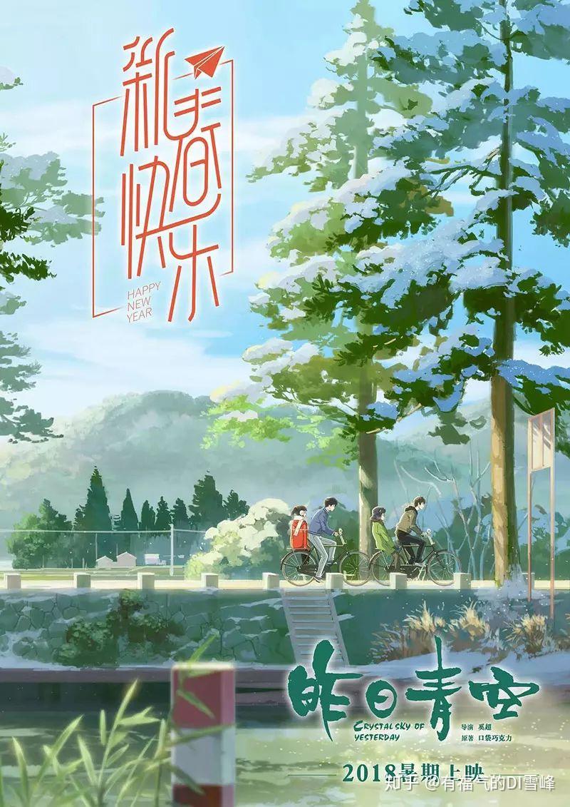 年代感遗珠补档